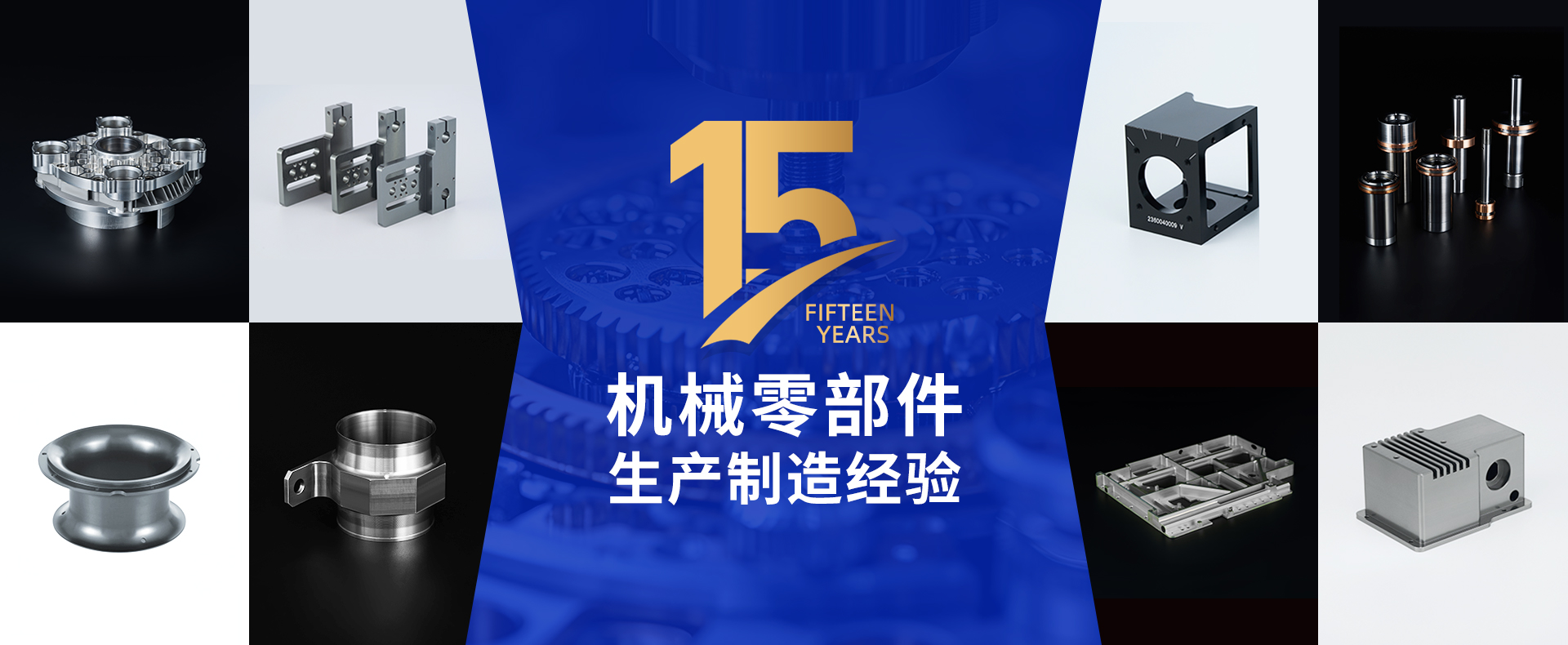 首頁（yè）輪播圖