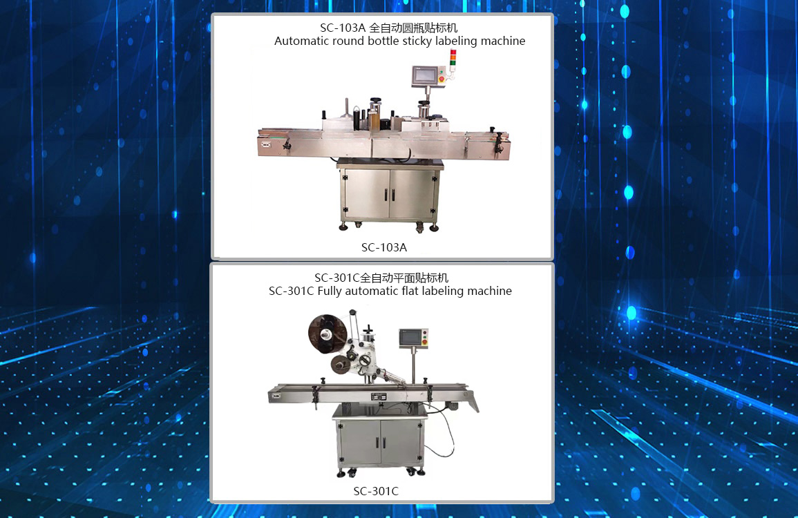 質量放心（xīn）