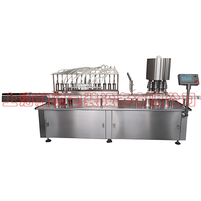 XS-GYGX高速跟蹤式液體灌裝旋蓋機（jī）