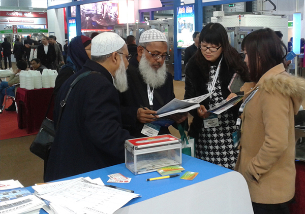 自動BB肥生產線有（yǒu）哪些特點（diǎn）