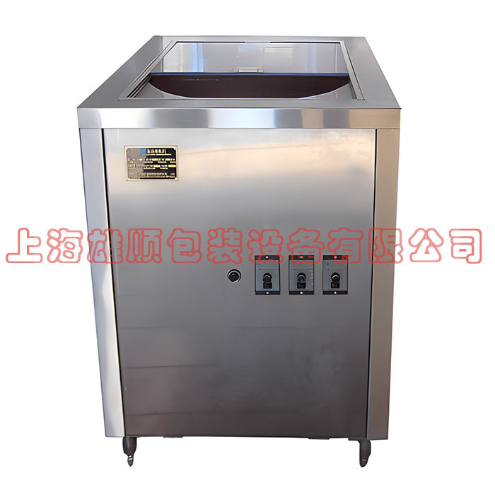 XS-GPWJ高速噴霧劑灌裝機