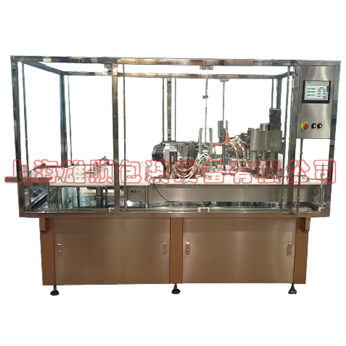 XS-GDYJ滴（dī）眼劑灌裝加塞旋蓋（gài）機