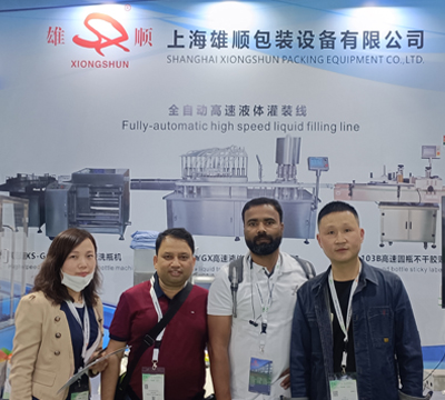 91香蕉短视频污下载資質